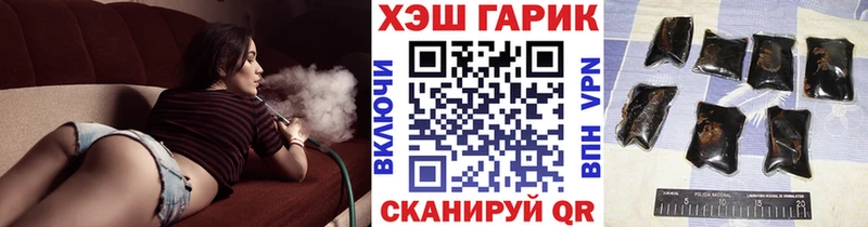 что такое   Советск  Гашиш индика сатива 