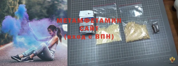 spice Абинск