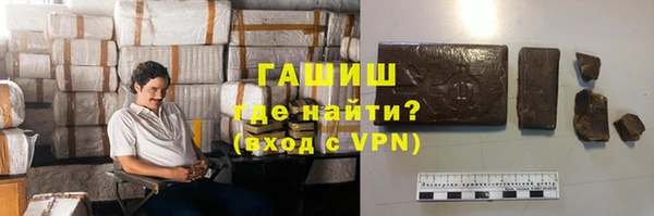 spice Абинск