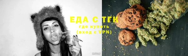 spice Абинск