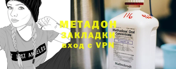 spice Абинск