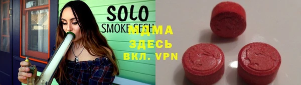 ECSTASY Заволжье
