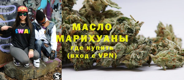 дмт Абаза