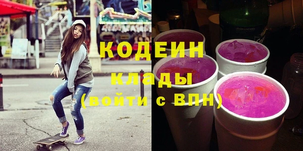 дмт Абаза