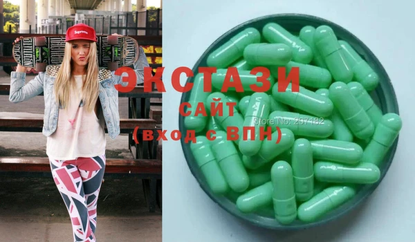 spice Абинск