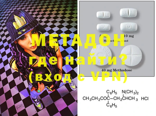 дмт Абаза